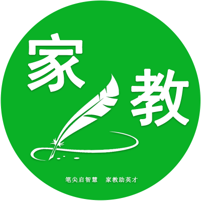 笔尖家教 郑州市 一对一上门辅导标志